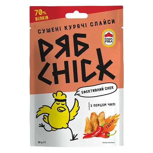 Слайси курячі РябChick сушені з перцем чилі 30 г (918432)