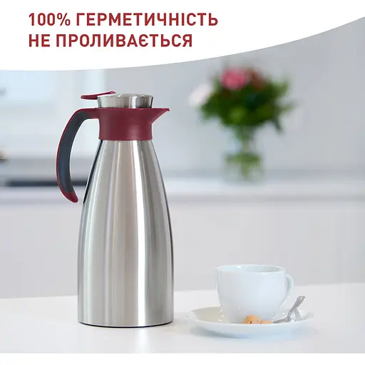 Термокувшин Tefal Soft Grip 1.5 л бордовый (K3042214) - фото 4