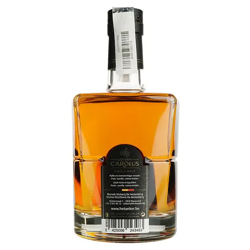 Віскі Gouden Carolus Single Malt 46% 0.7 л в подарунковій упаковці - фото 3