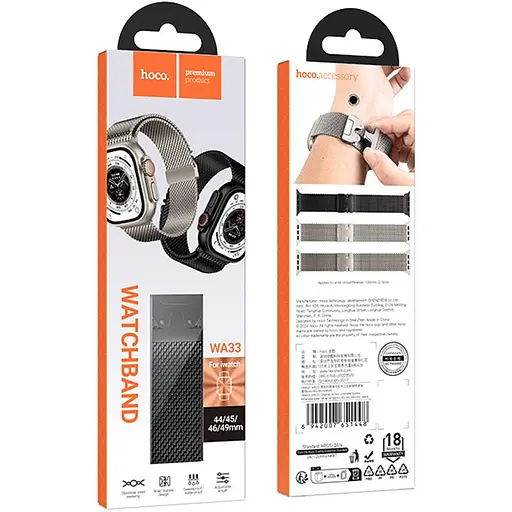 Ремешок Hoco WA33 Original series umbrella buckle Milanese steel strap для Apple watch 38/40/41/42mm Black - фото 3