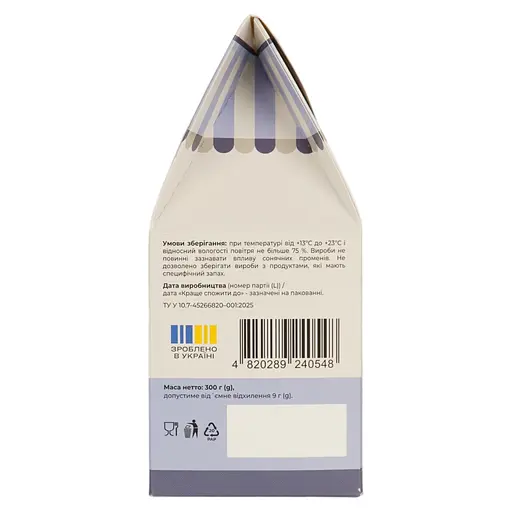 Печиво BonіSano Fantuci зі смаком смородини 300 г - фото 6