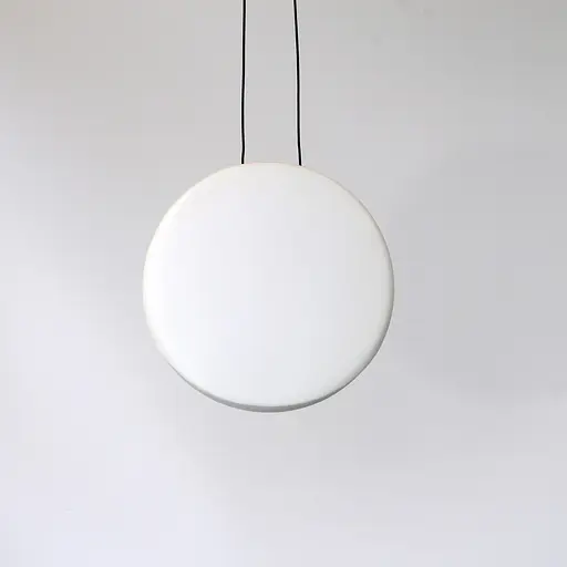 Подвесной светильник Friendlylight Cosmo S WH FL3160 - фото 2