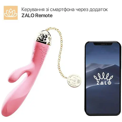 Смарт-вибратор кролик Zalo Rosalie Rouge Pink - фото 2