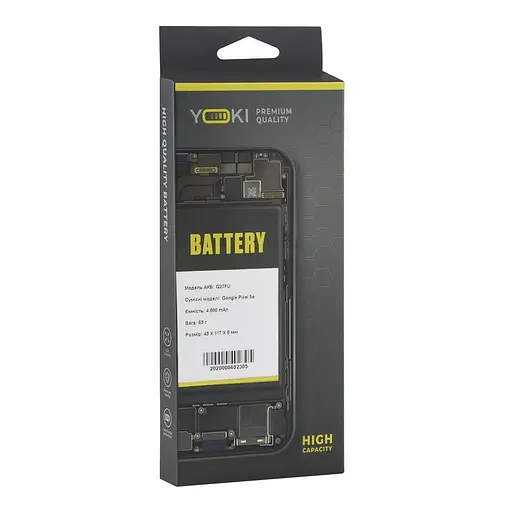 Акумулятор G27FU для смартфона Google Pixel 5a - клас ААА - фото 2