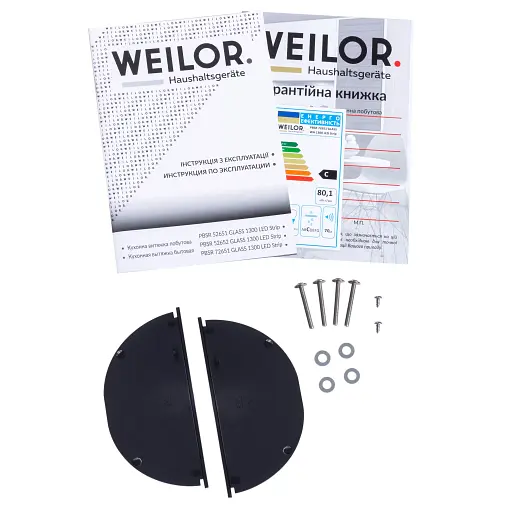 Вытяжка полновстраиваемая WEILOR PBSR 72651 GLASS WH 1300 LED Strip - фото 12