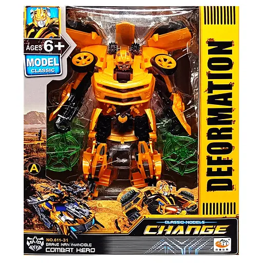 Дитячий Трансформер-машинка Bumblebee 611-31(Yellow)