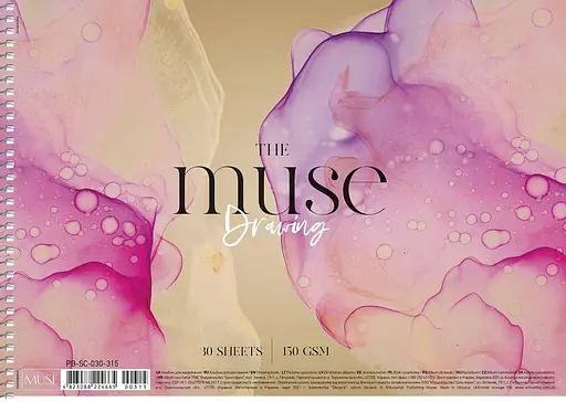Альбом для рисования 3 шт. Альбом muse 30 л. А4 315 4823088224665 - фото 3