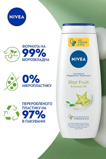Гель-догляд для душу NIVEA Карамболь та олія моної 500 мл (80856) - фото 4