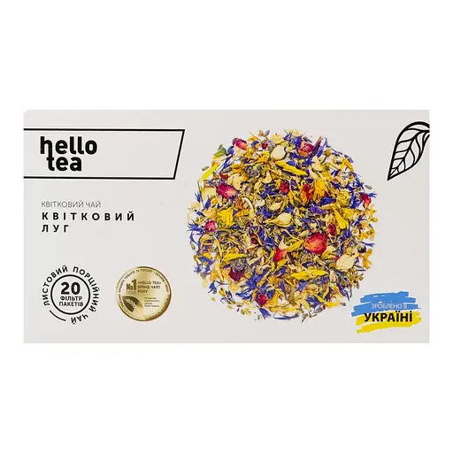 Чай Hello Tea Цветочный луг 20 па 36 г - фото 2