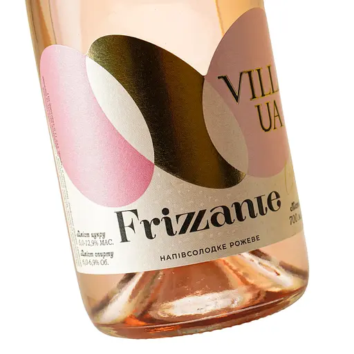 Винный напиток Villa UA Frizzante Light газированный полусладкий розовый 6-8.5% 0.7 л - фото 5
