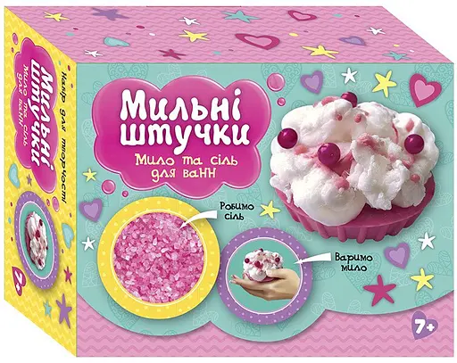 Мильні штучки Тістечко Чудик, 10100593У