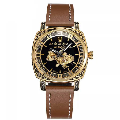 Наручний годинник чоловічий 021 Де би не була Gold-Black-Brown Awarder acs0031971 - фото 1