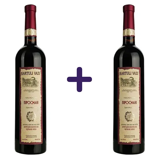 Вино Kartuli Vazi Піросмані червоне напівсухе 12% 1.5 л (2 шт. х 0.75 л) - фото 1