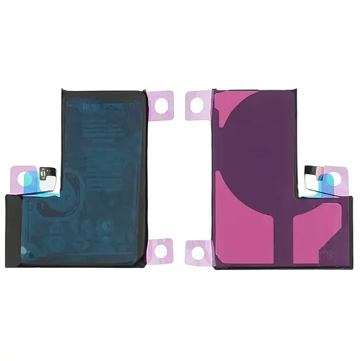 Акумулятор Borofone для Apple iPhone 14 Pro IC - фото 2