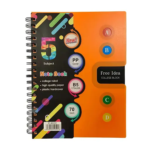 Тетрадь Free Idea, В5, 120 листов, 5 разделов, спираль, ПВХ обложка, клетка, 5 цветов