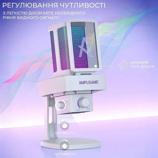 Мікрофон Fifine Q8 PRO White (Q8PROW) - фото 9