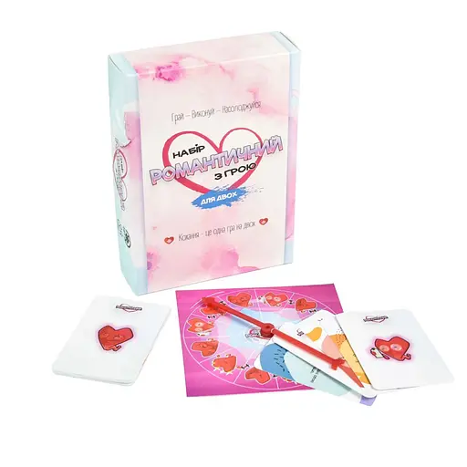 Карткова гра «Набір романтичний з грою» 30470, 110 карток - фото 2