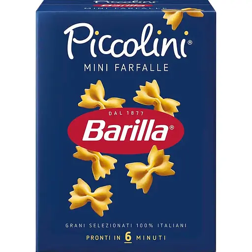Уцінка. Макаронні вироби Barilla Mini Farfalle Piccolini 500 г