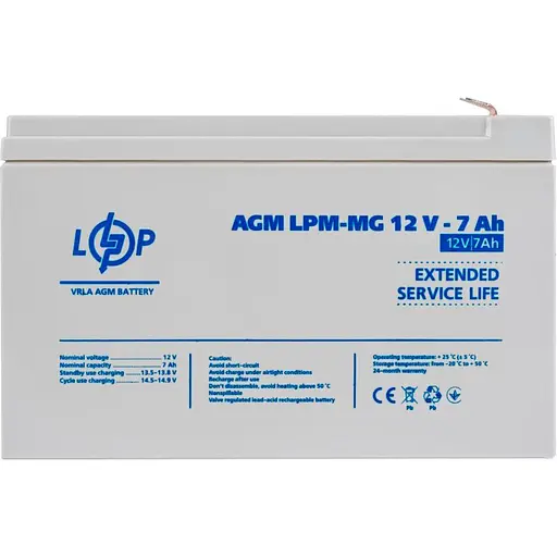 Аккумулятор LogicPower AGM-MG 12V (12V/7Ah/84Wh) (6552) [109181] - фото 2