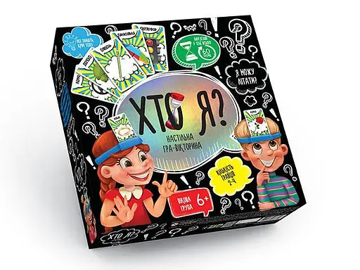 Настільна гра ХТО Я? 7621DT укр. мовою