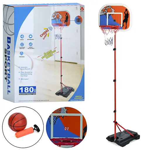 Баскетбольне кільце, щит 46.5x32.5 см, металеве кільце, звук, на бат. MR1516