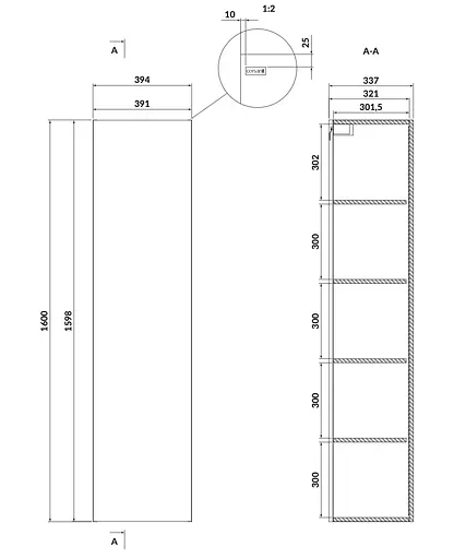 Пенал Cersanit Larga 160 блакитний S932-020 - фото 4