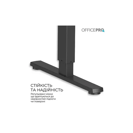 Комп'ютерний стіл OfficePro ODE1670WB White/Black (ODE1670WB) - фото 9