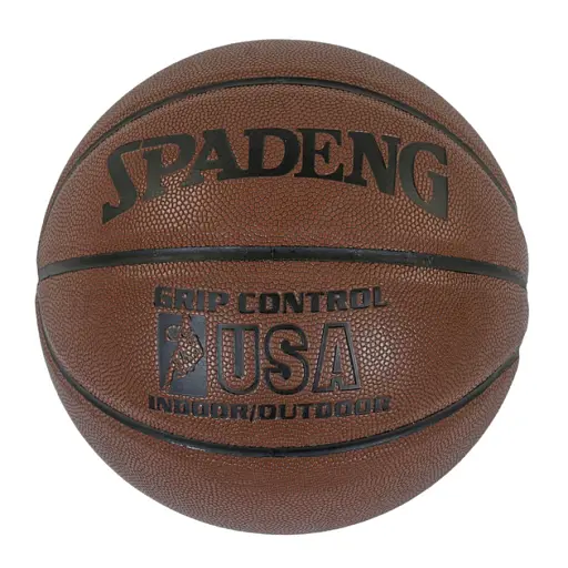 М’яч баскетбольний, C40289, розмір №7, поставляється накачаним на 90%