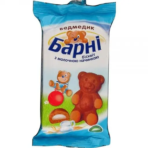 Бисквит Барні с молочной начинкой 300 г (2 уп. х 150 г) - фото 4