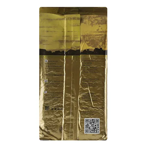 Кава мелена Віденська Кава Lvivska Golden Coffee 250 г - фото 3