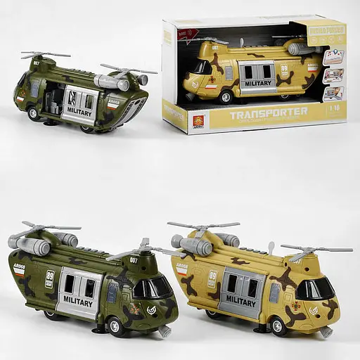 Гвинтокрил Військовий, світло, звук, 4 активні кнопки, рухомі деталі - фото 2