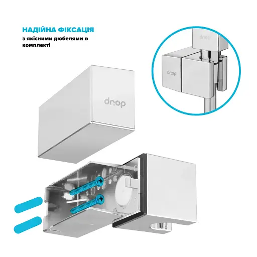 Держатель для ручной душевой лейки Drop HL-M90-CH/CUB крепеж дюбель - фото 4