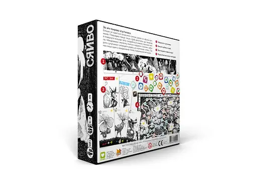 Настольная игра Igames Сияние (Glow) (укр.) (ВР_С) - фото 2