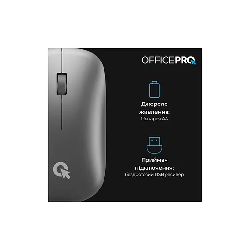 Мышка OfficePro M225G Silent Click Wireless Gray (M225G) - фото 5
