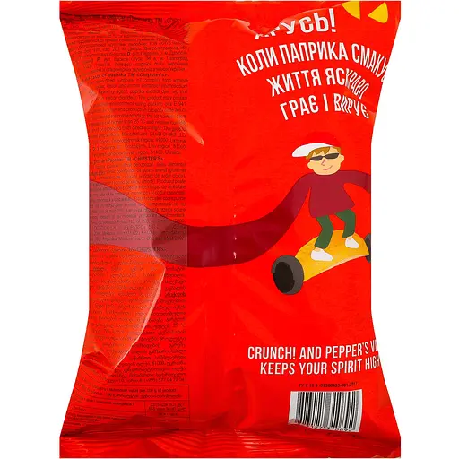 Чипси Chipster's картопляні зі смаком паприка 100 г - фото 2