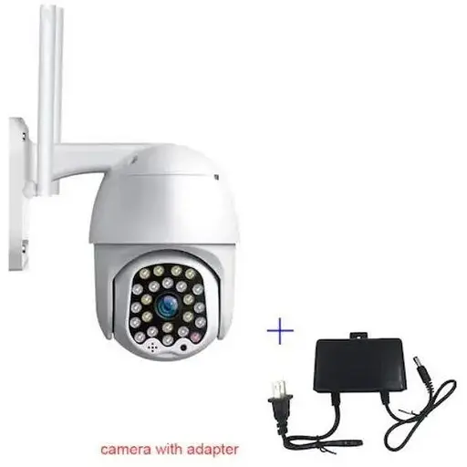 Камера відеоспостереження вулична No Brand Camera CAD 555G Wi-FI 1080p 7854 White - фото 2