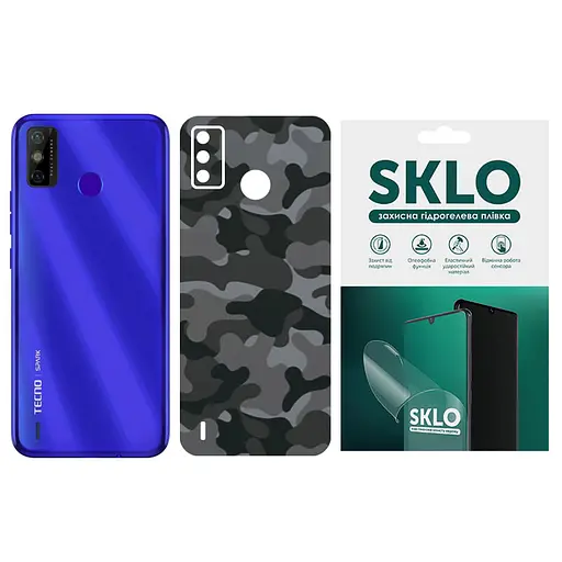 Захисна гідрогелева плівка SKLO Back (тил) Camo для TECNO POP 4 Pro Сірий / Army Gray