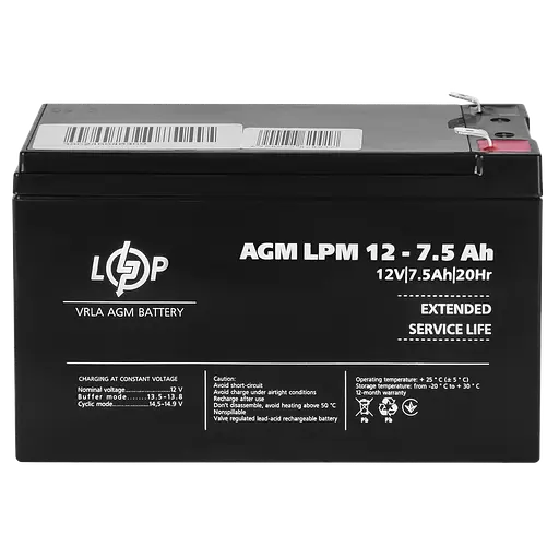 Акумулятор LogicPower AGM LPM 12V - 7.5 Ah (LP3864) - фото 4