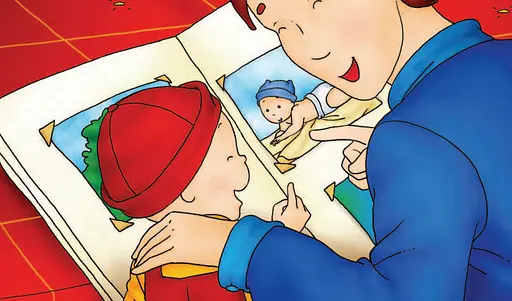 Книга Каю. Як татко. Автор - Крістін Лєро (Богдан) (м'яка) - фото 6