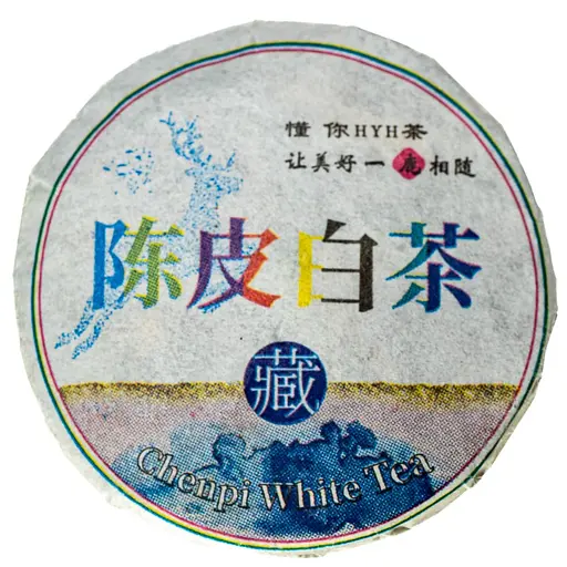 Шоу Мей Чень Пі мініточа - 10 шт - фото 2