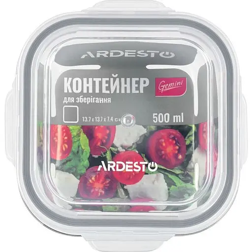 Контейнер для хранения Ardesto Gemini 0.5 л (AR1250BSQ) - фото 3