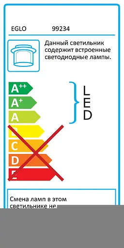 Стельовий світильник FUEVA 5 Eglo 99234 - фото 3