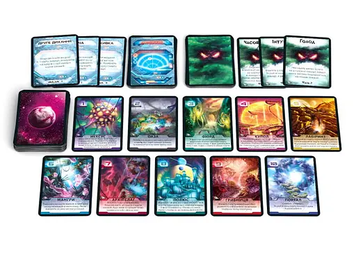 Настільна гра Igames Хижа планета. За обріями & Притулок (Not Alone. Exploration & Sanctuary) (метал) (укр.) + унікальне промо! (ВР_ХПЗОП) - фото 5