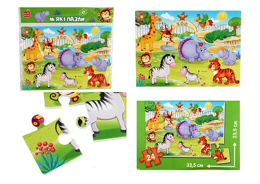 Игра развивающая Vladi Toys мягкие пазлы А4 Малыш сможет Зоопарк (укр)