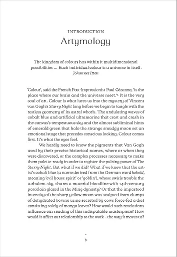 The Art of Colour - фото 2