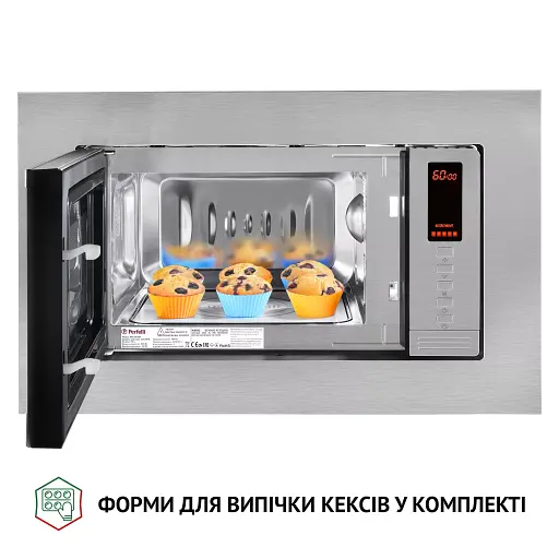 Повновбудована мікрохвильова піч Perfelli BM 202 BIX - фото 5