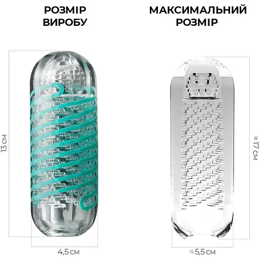 Мастурбатор Tenga Spinner 04 Pixel - фото 2