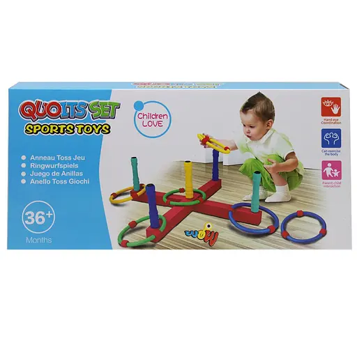 Кольцеброс 001 мягкий, 6 колец, р-р игрушки – 41*41*14 см , в коробке (6900001619932) - фото 1