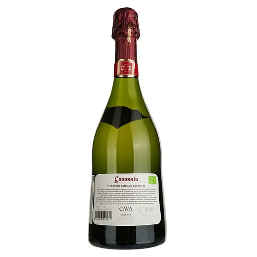 Уценка. Игристое вино Codorniu Seleccion Raventos Brut, 11,5%, 0,75 л - фото 2
