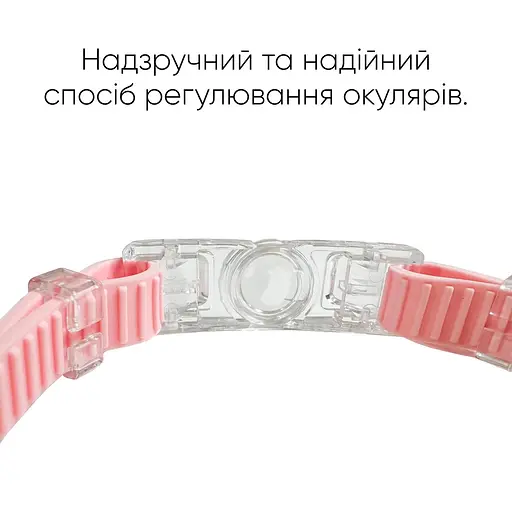 Окуляри для плавання Renvo Javari Уні Anti-fog Рожевий OSFM (2SG300-12) - фото 5